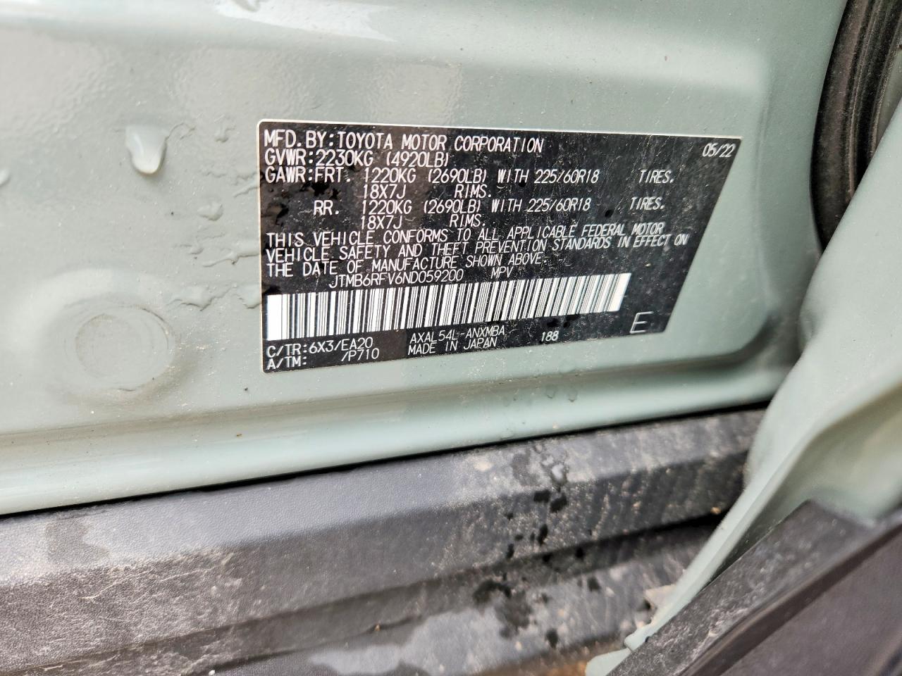 2022 TOYOTA RAV4 XLE PREMIUM photo 23