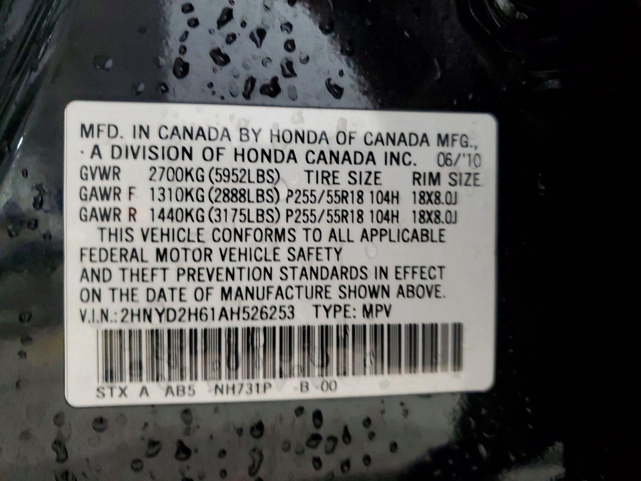 2010 ACURA MDX TECHNOLOGY photo 25