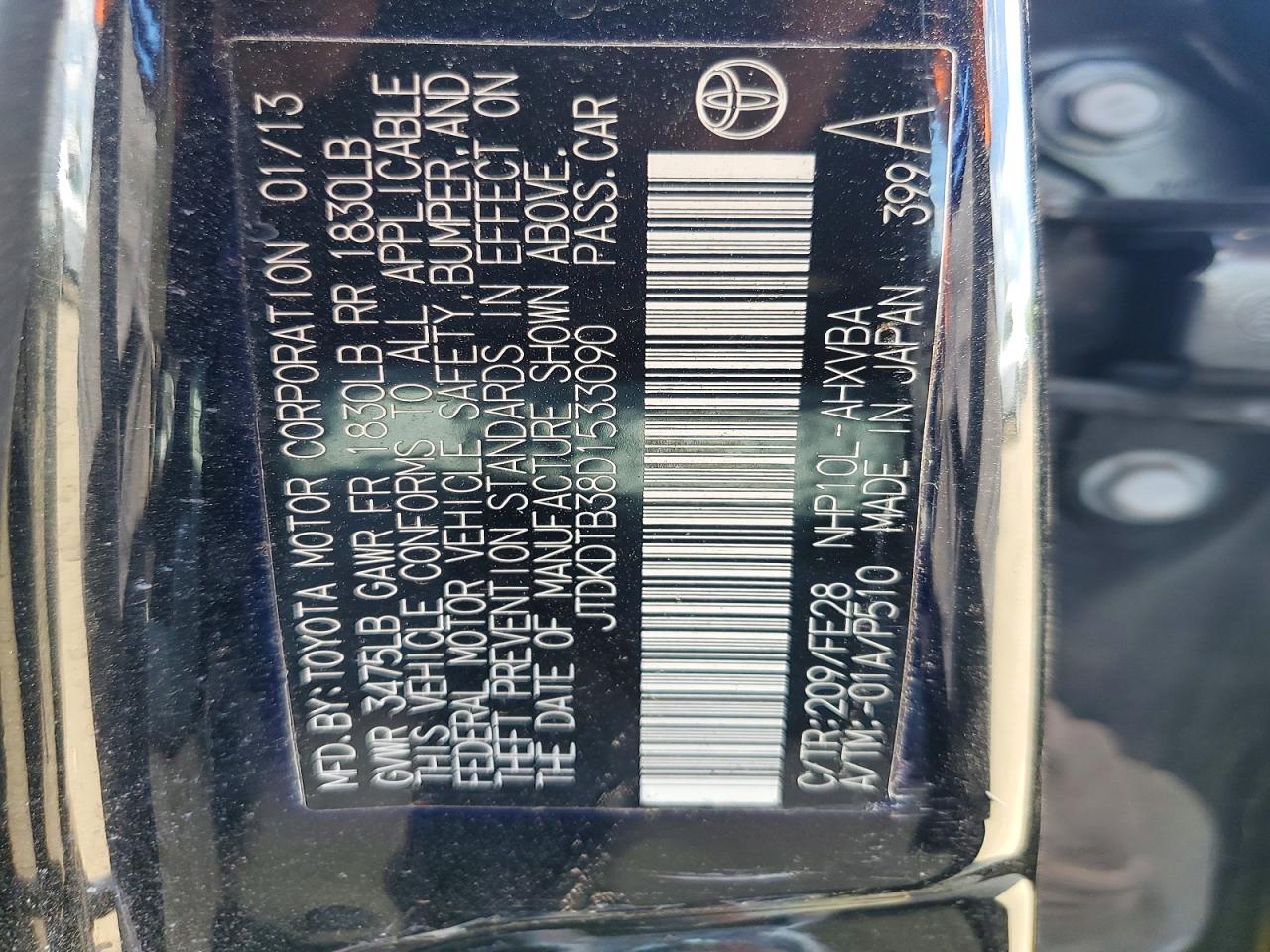 2013 TOYOTA PRIUS C ONE photo 23