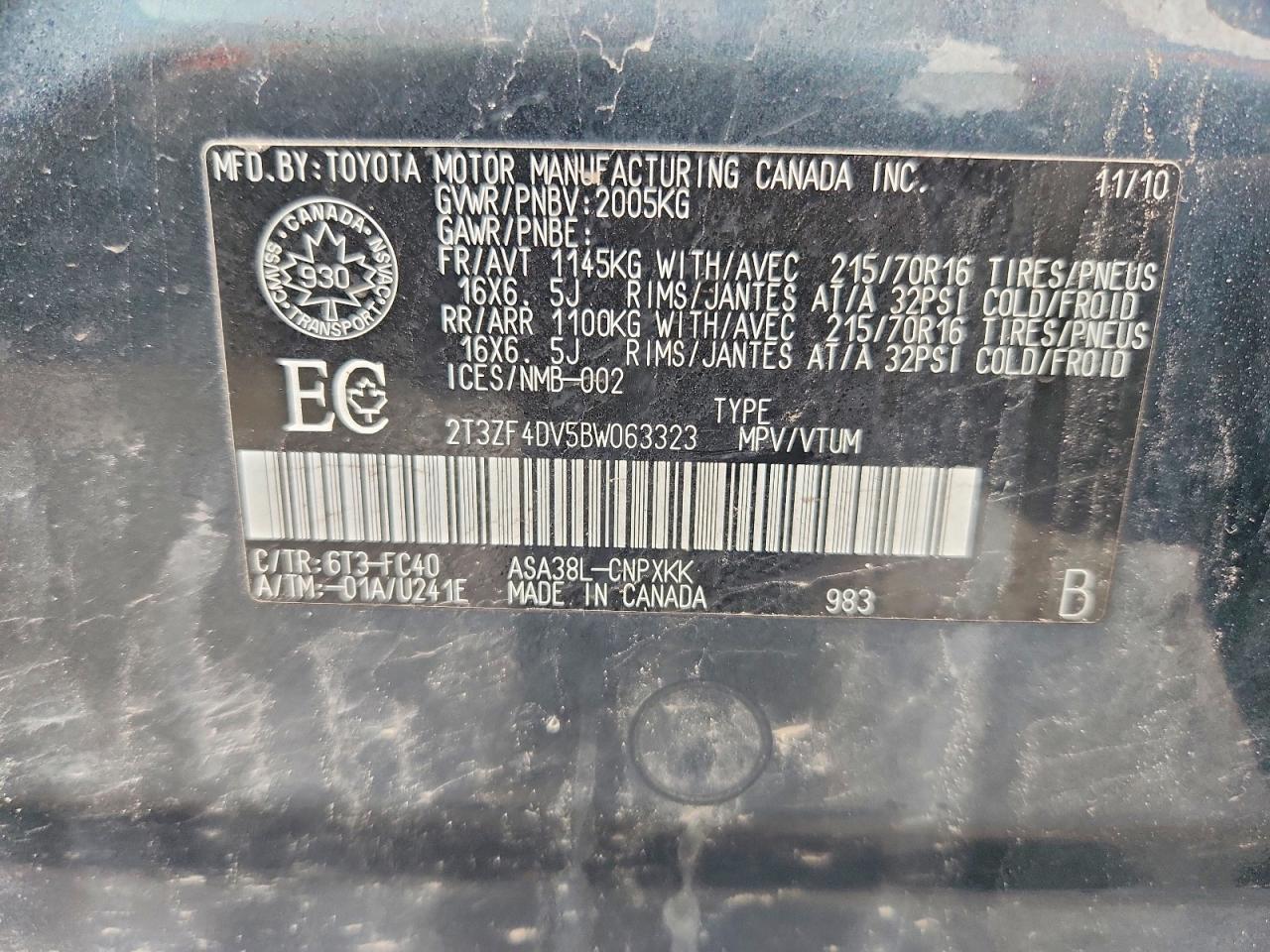 2011 TOYOTA RAV4 BASE photo 23