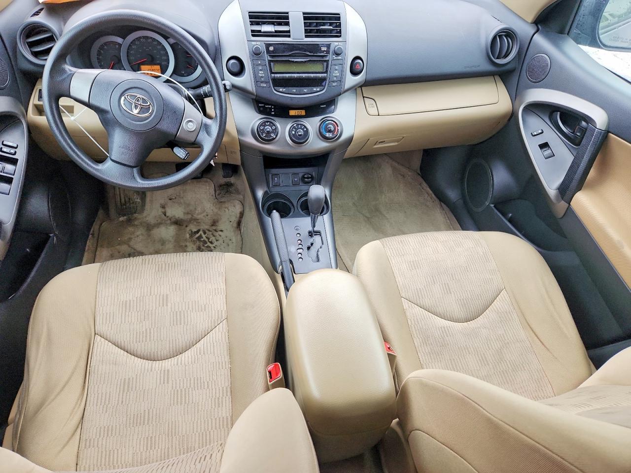 2011 TOYOTA RAV4 BASE photo 15