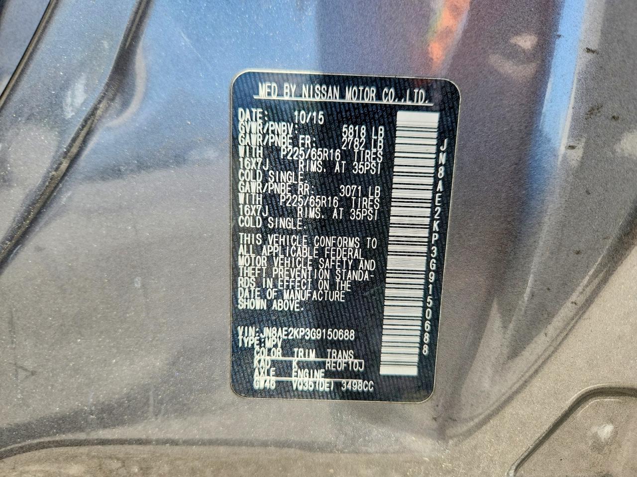 2016 NISSAN QUEST 3.5 SV photo 25