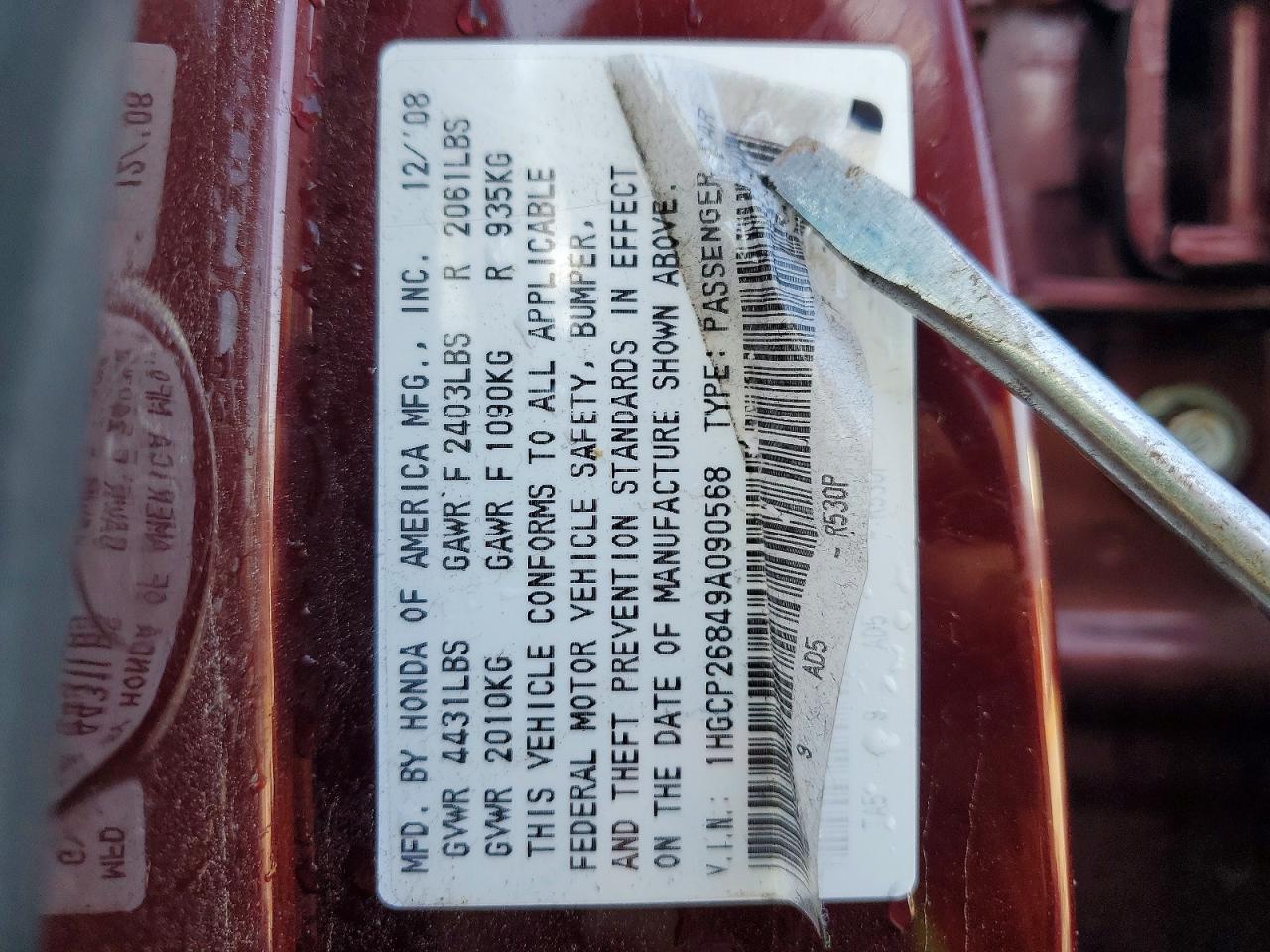 2009 HONDA ACCORD EXL photo 37