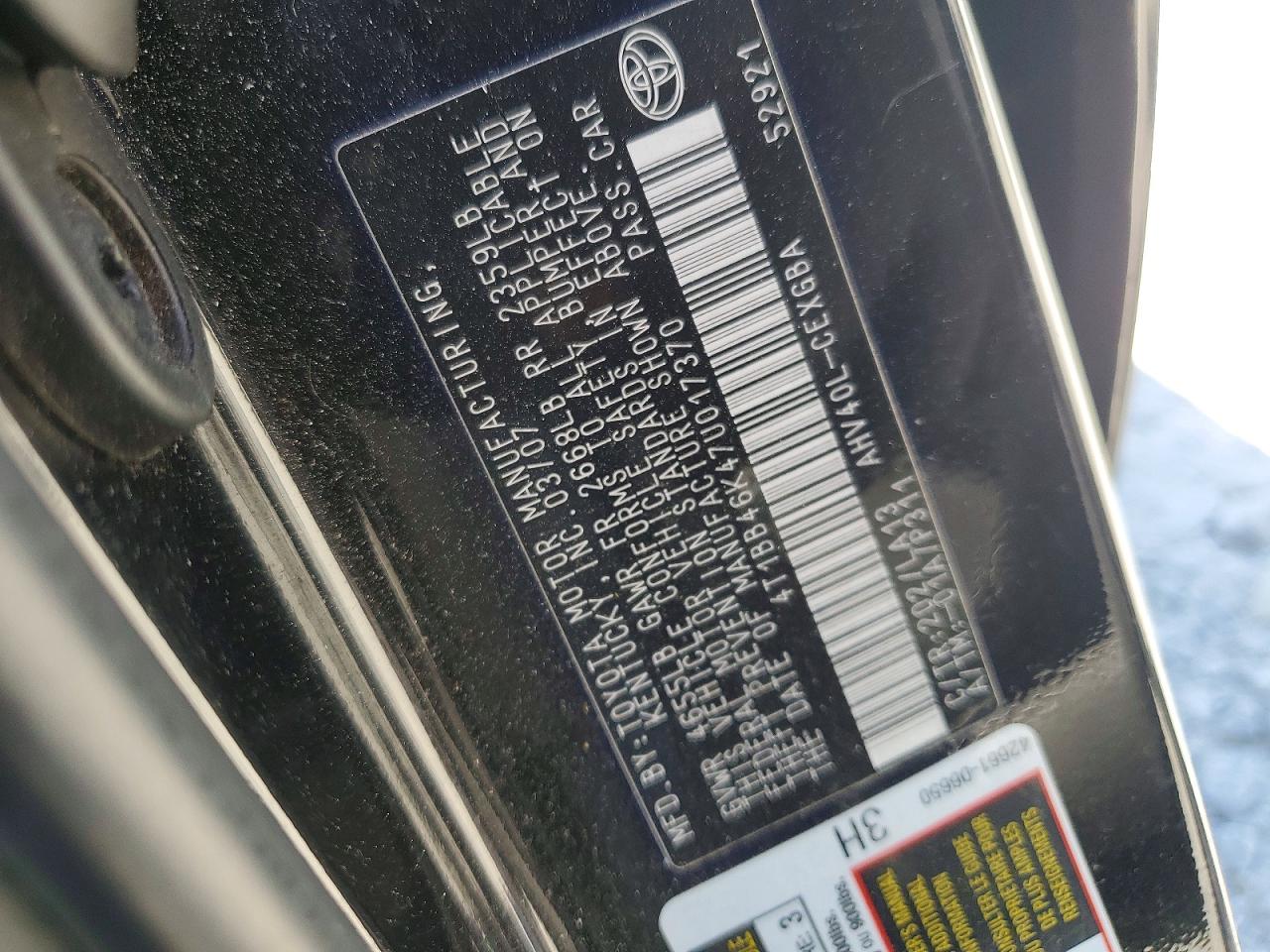 2007 TOYOTA CAMRY HYBRID photo 12