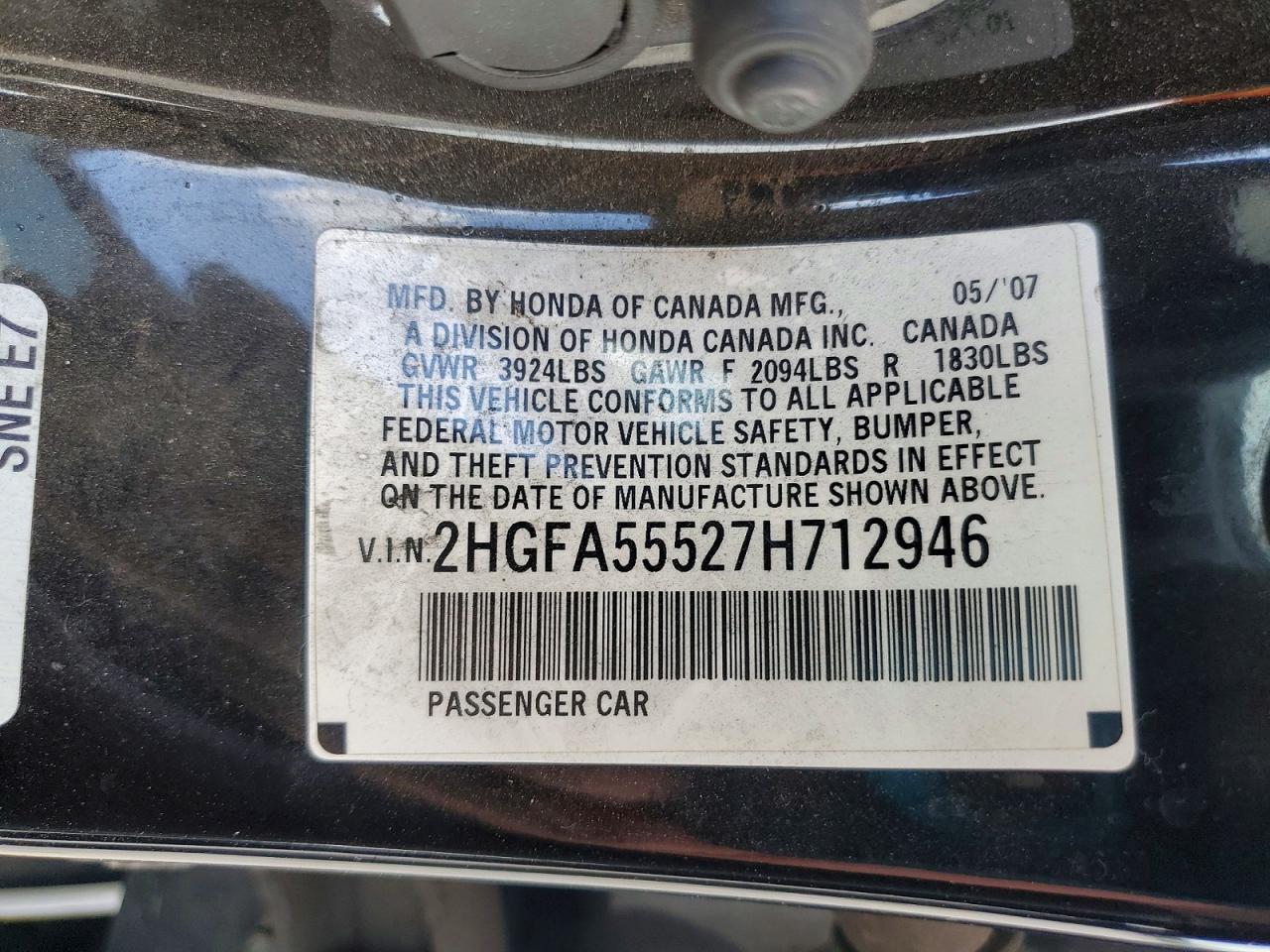 2007 HONDA CIVIC SI photo 12