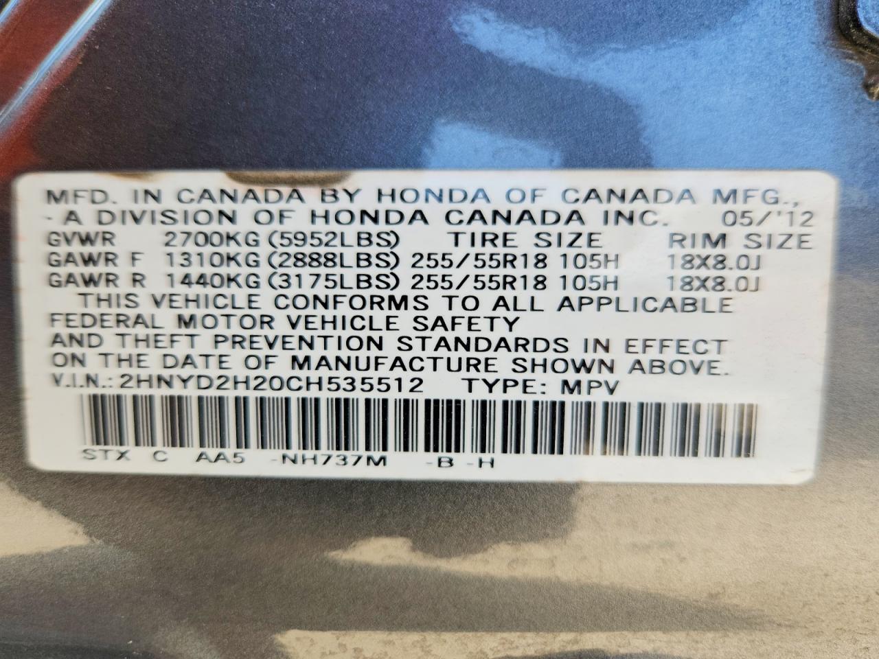 2012 ACURA MDX photo 25