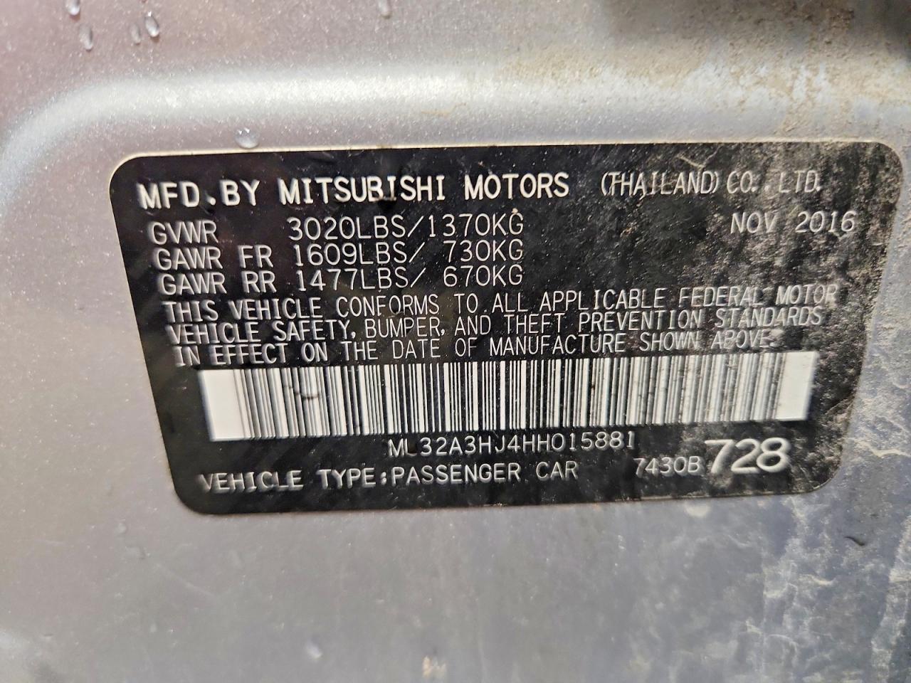 2017 MITSUBISHI MIRAGE ES photo 23