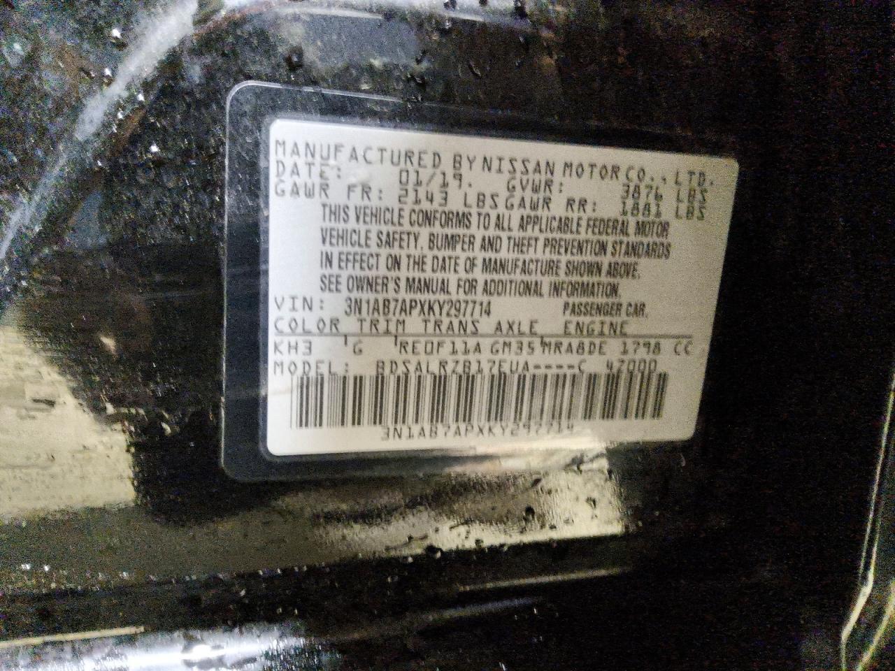 2019 NISSAN SENTRA SR photo 23