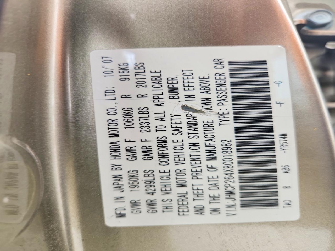 2008 HONDA ACCORD LXP photo 23