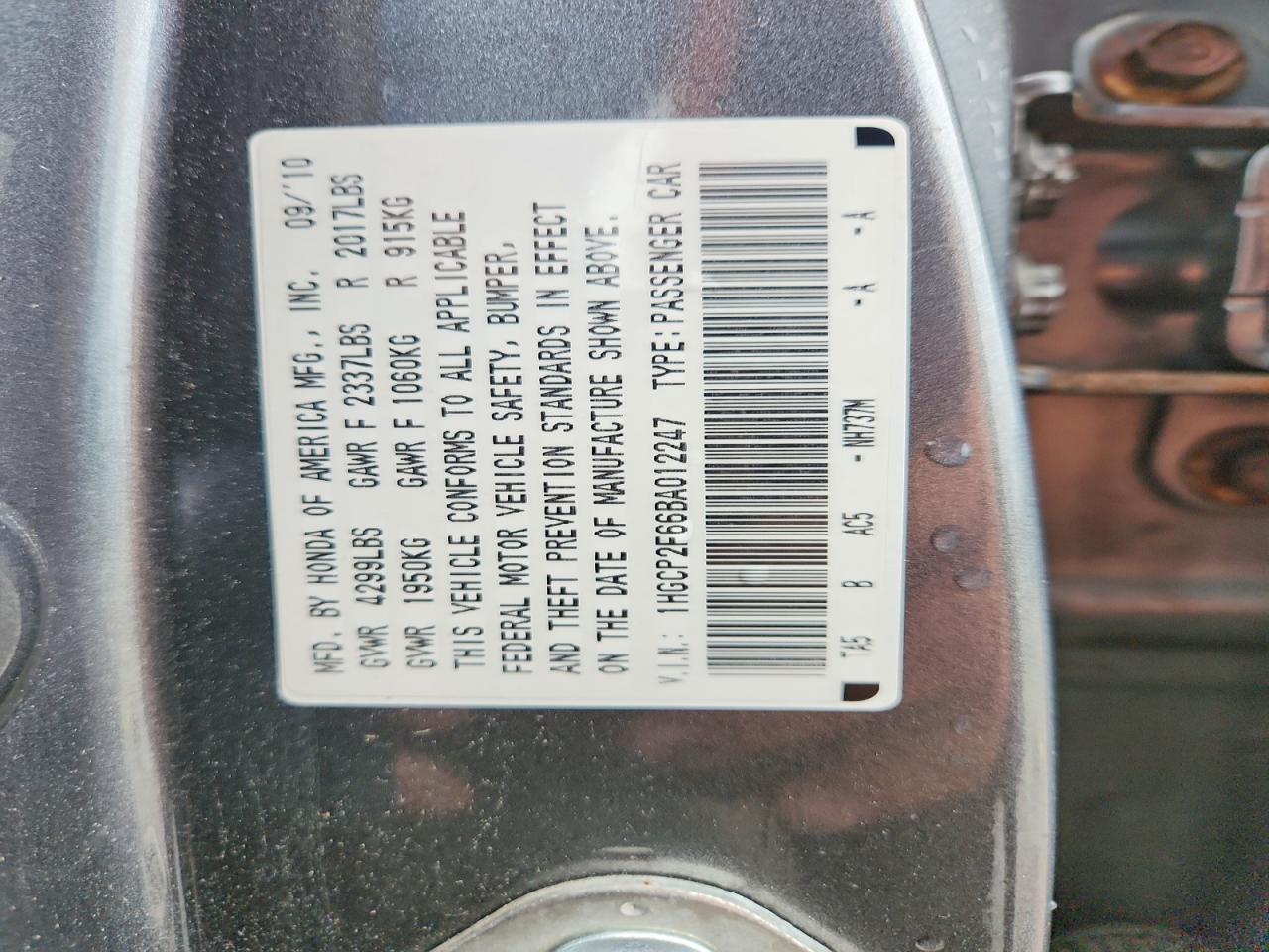 2011 HONDA ACCORD SE photo 23