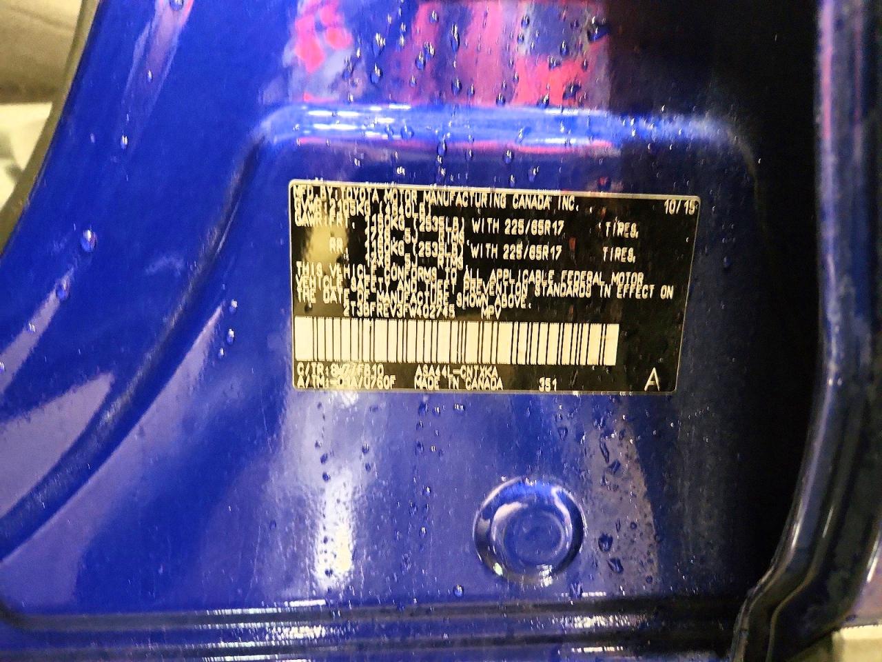 2015 TOYOTA RAV4 LE photo 25