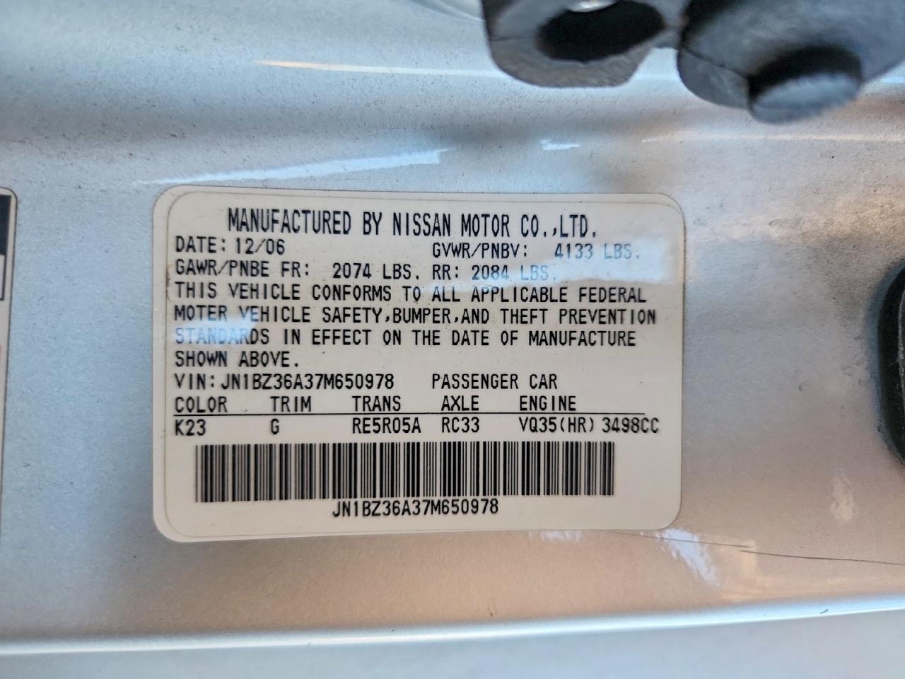 2007 NISSAN 350Z ROADSTER photo 34