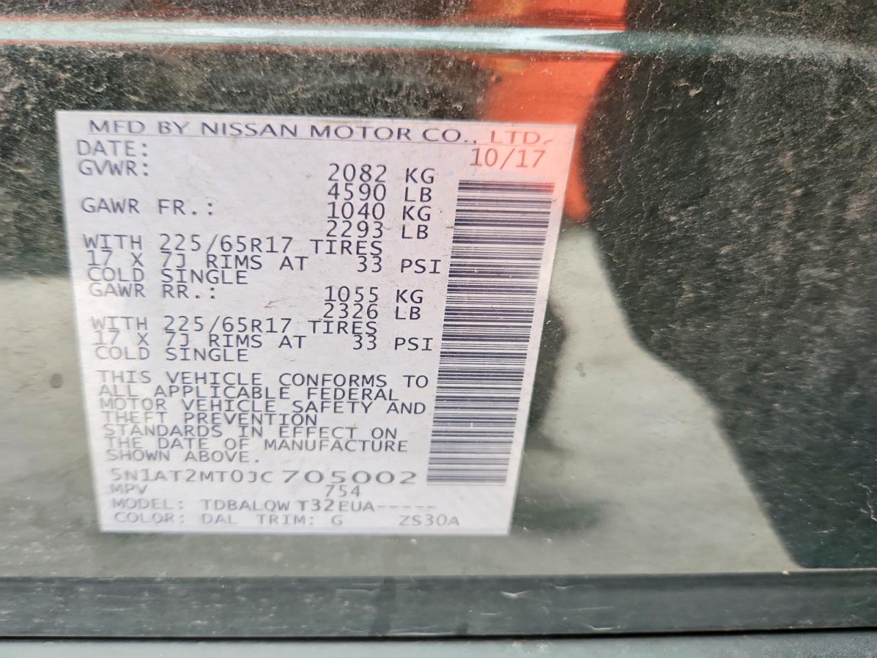 2018 NISSAN ROGUE SV photo 23