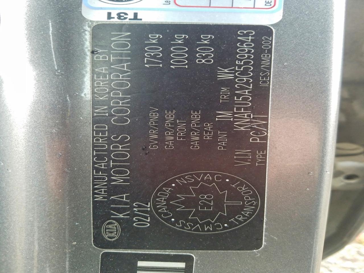 2012 KIA FORTE EX photo 34