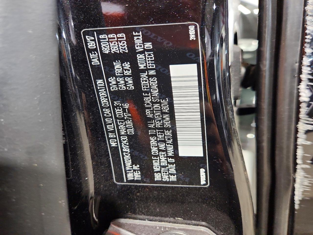 2018 VOLVO S60 INSCRIPTION photo 25