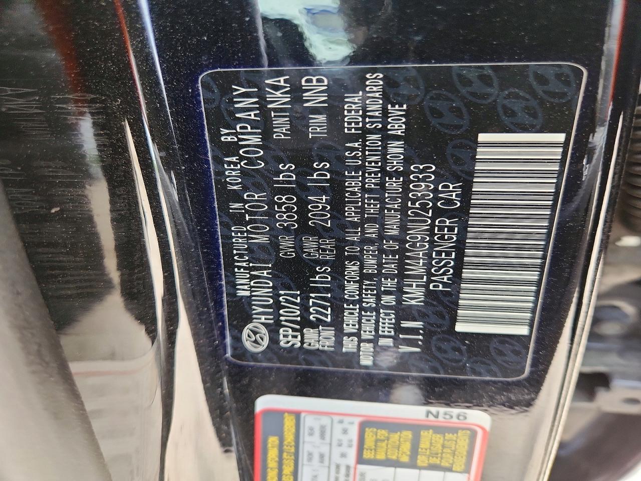 2022 HYUNDAI ELANTRA photo 25