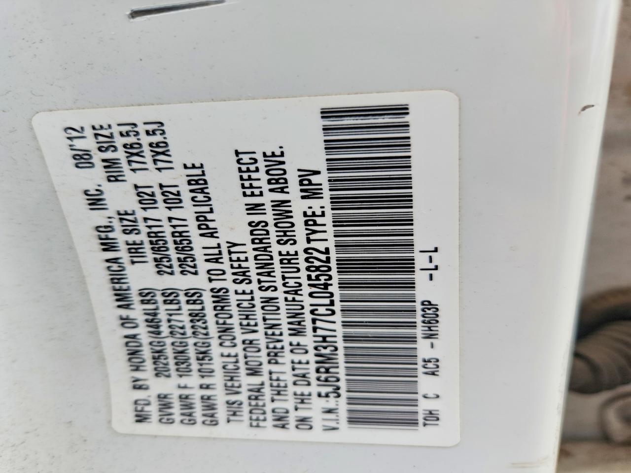 2012 HONDA CR-V EXL photo 13