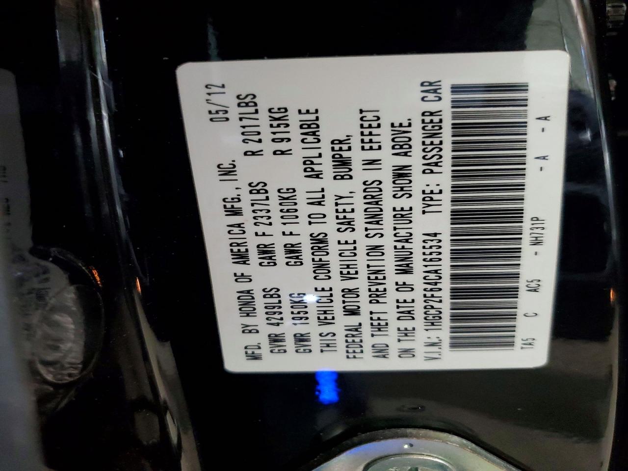 2012 HONDA ACCORD SE photo 23
