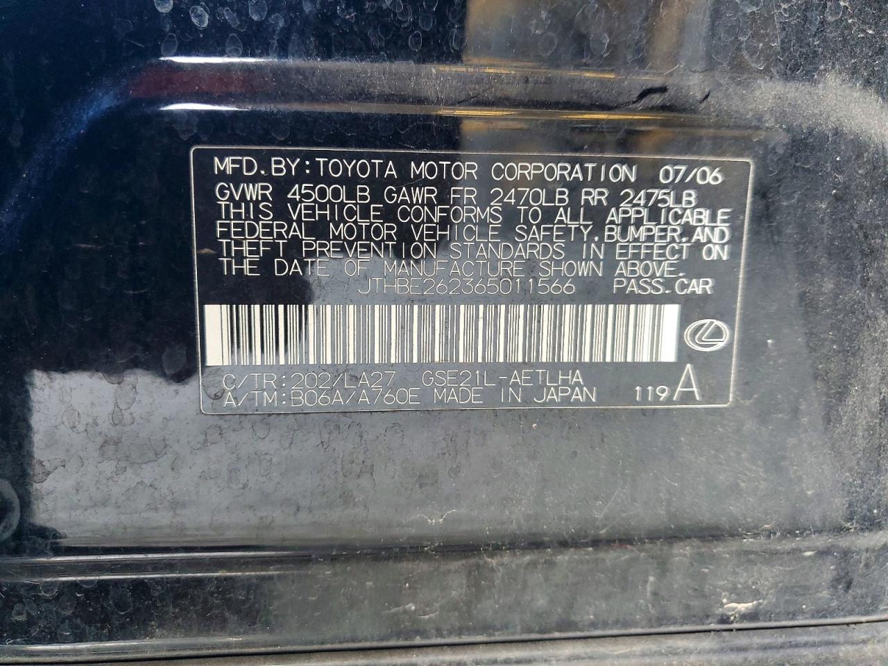 2006 LEXUS IS 350 photo 34