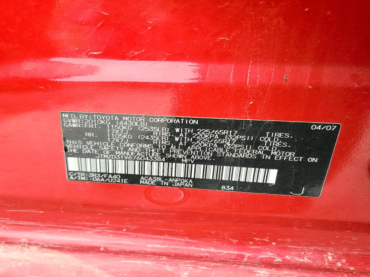 2007 TOYOTA RAV4 LIMITED photo 23