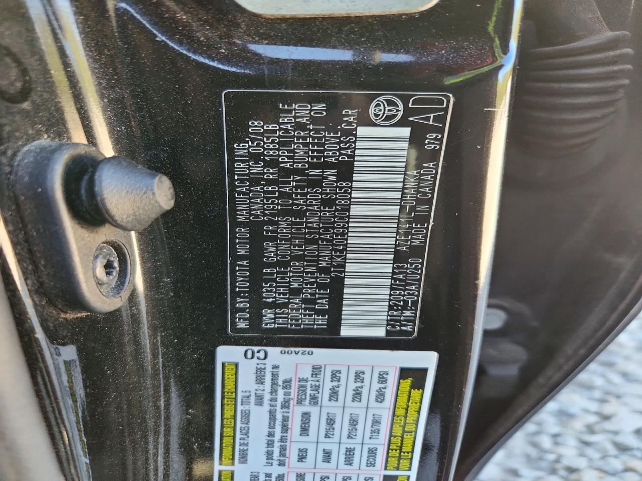 2009 TOYOTA COROLLA MATRIX S photo 13