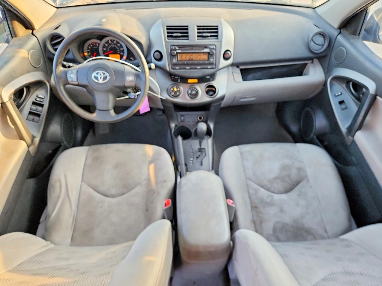 2012 TOYOTA RAV4 BASE photo 15