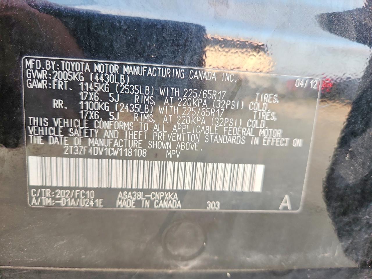 2012 TOYOTA RAV4 BASE photo 23