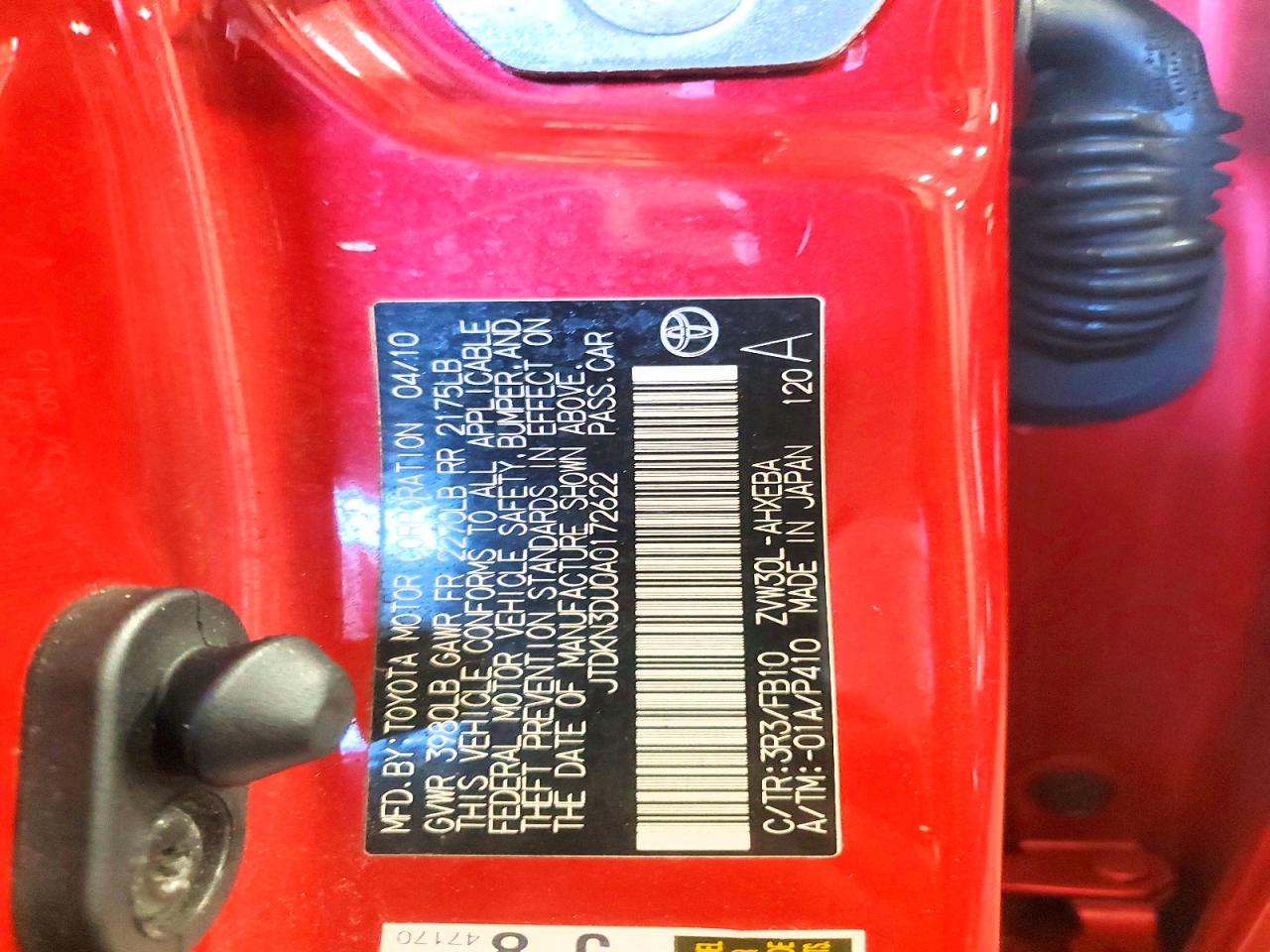2010 TOYOTA PRIUS II photo 34