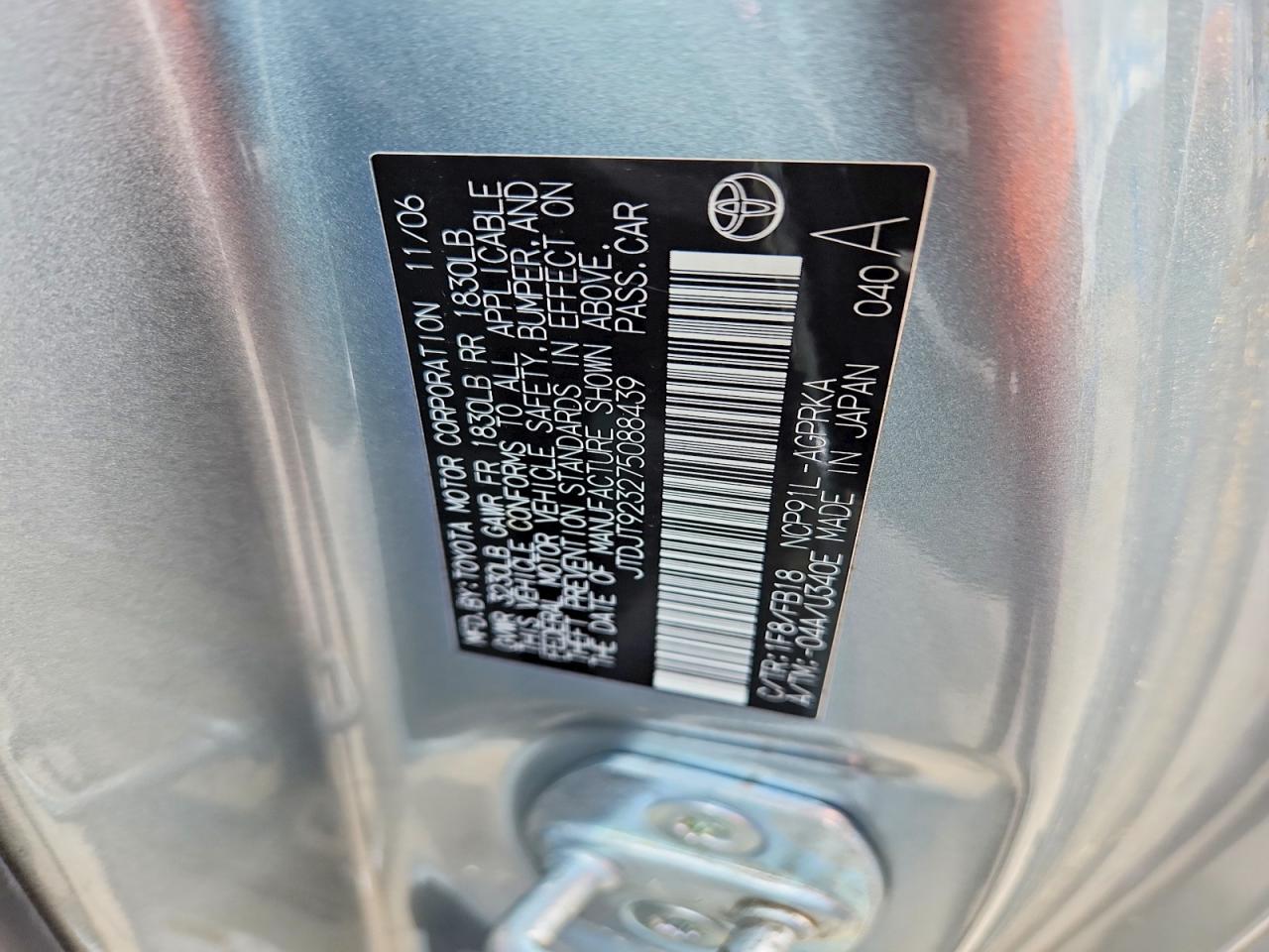 2007 TOYOTA YARIS BASE photo 23