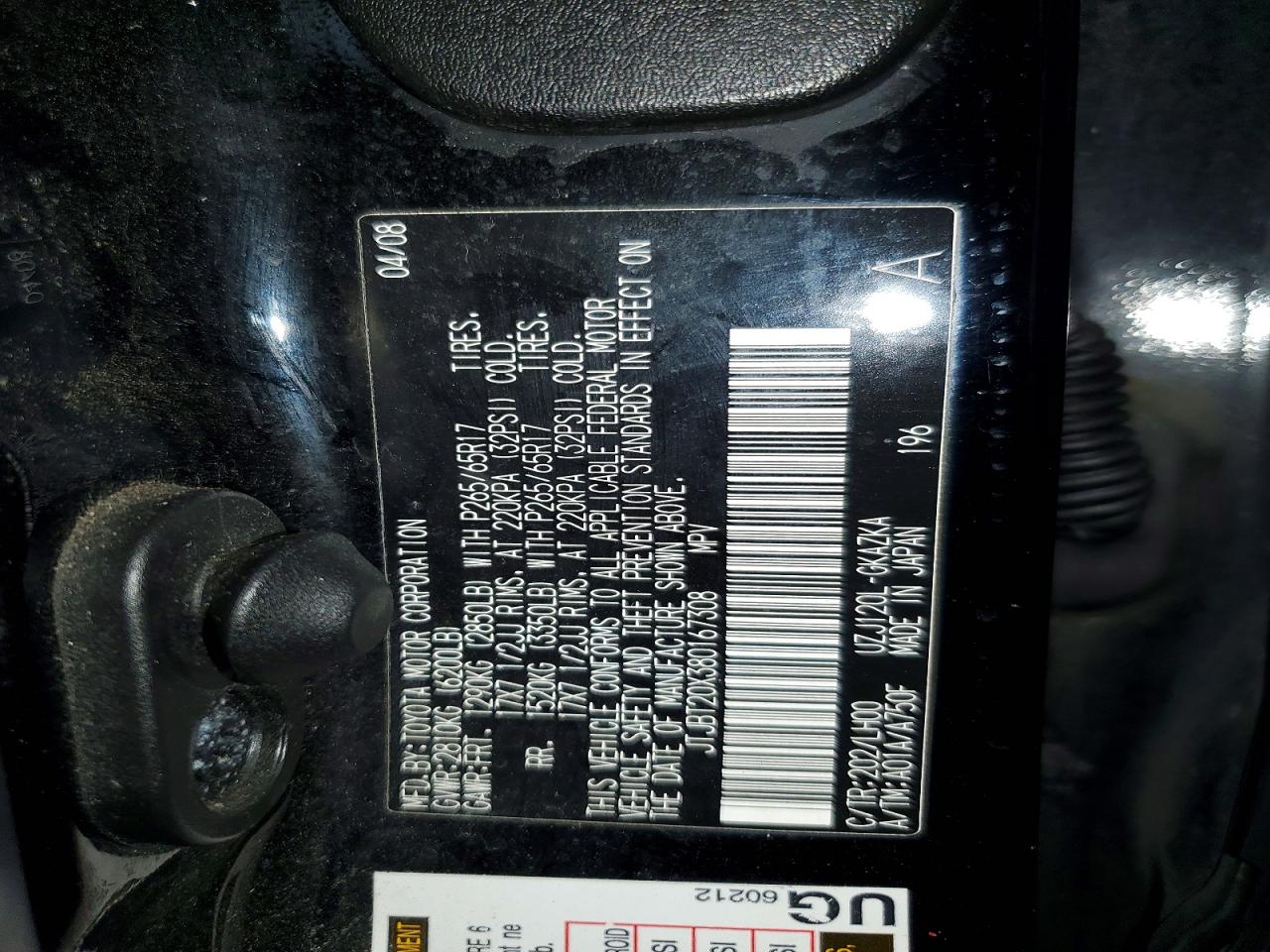 2008 LEXUS GX 470 photo 23