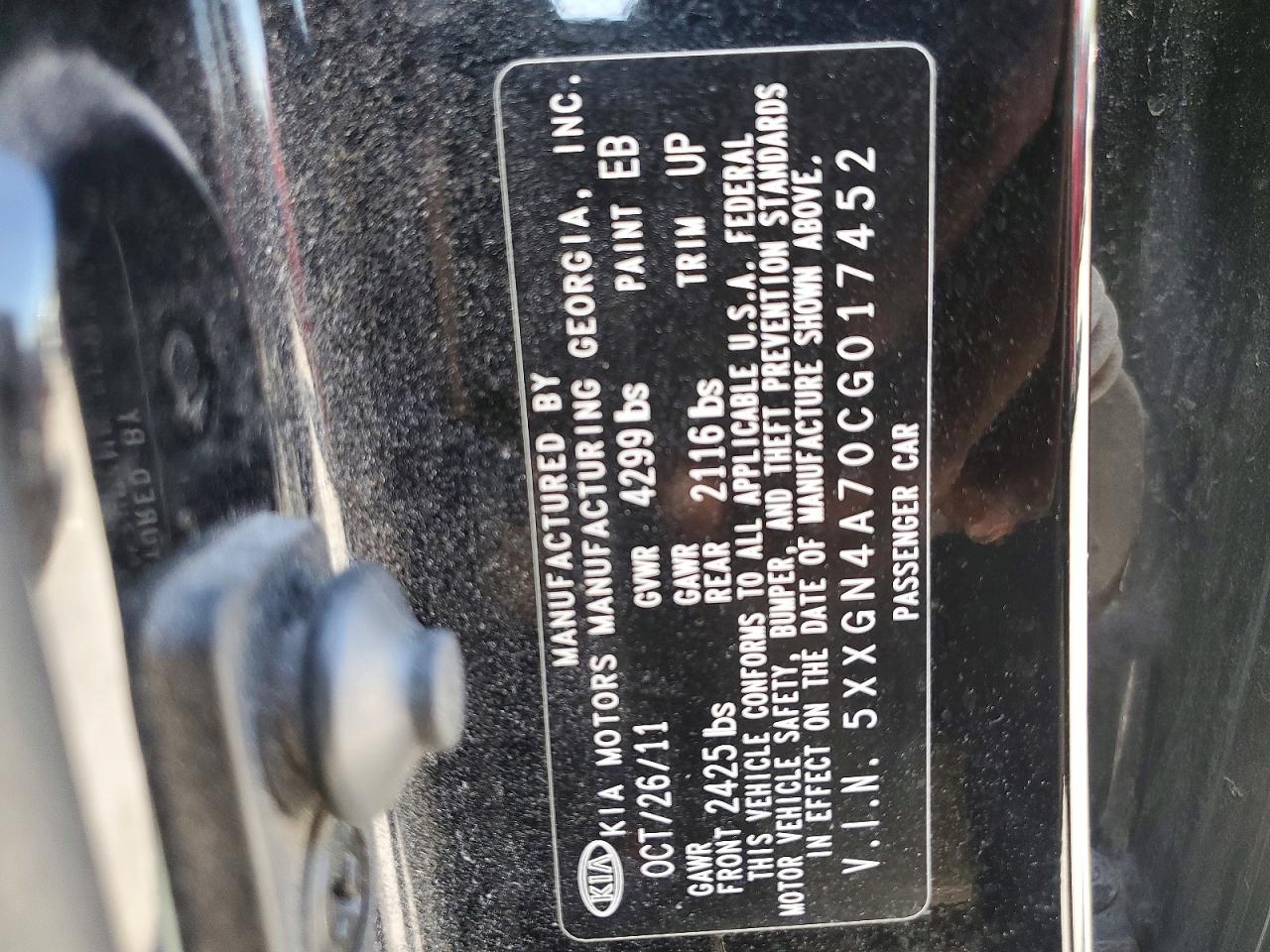 2012 KIA OPTIMA EX photo 22