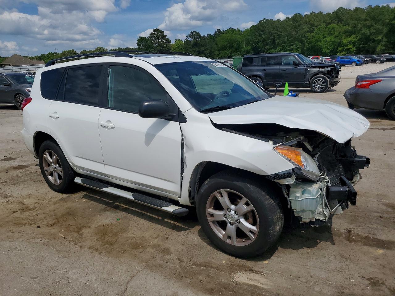 2012 TOYOTA RAV4 BASE photo 7