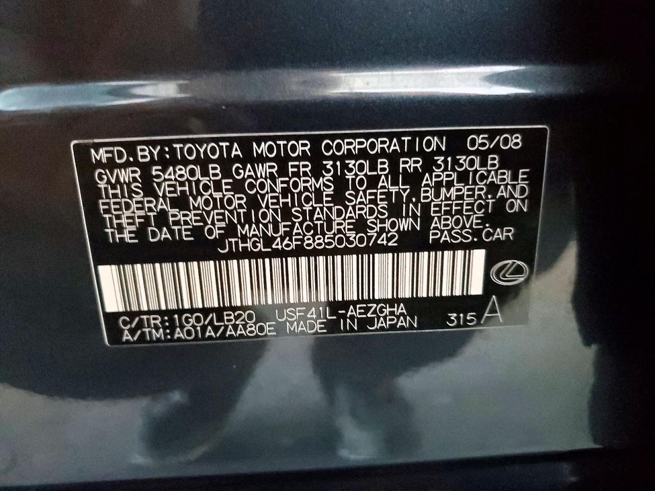 2008 LEXUS LS 460L photo 34