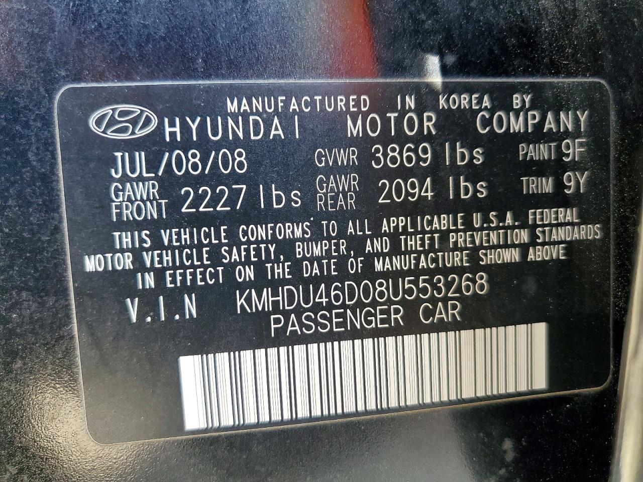 2008 HYUNDAI ELANTRA GLS photo 23