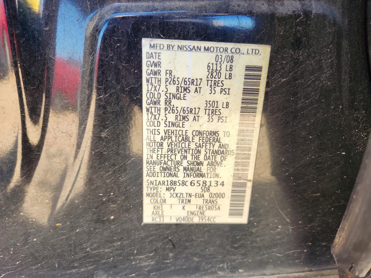 2008 NISSAN PATHFINDER S photo 13