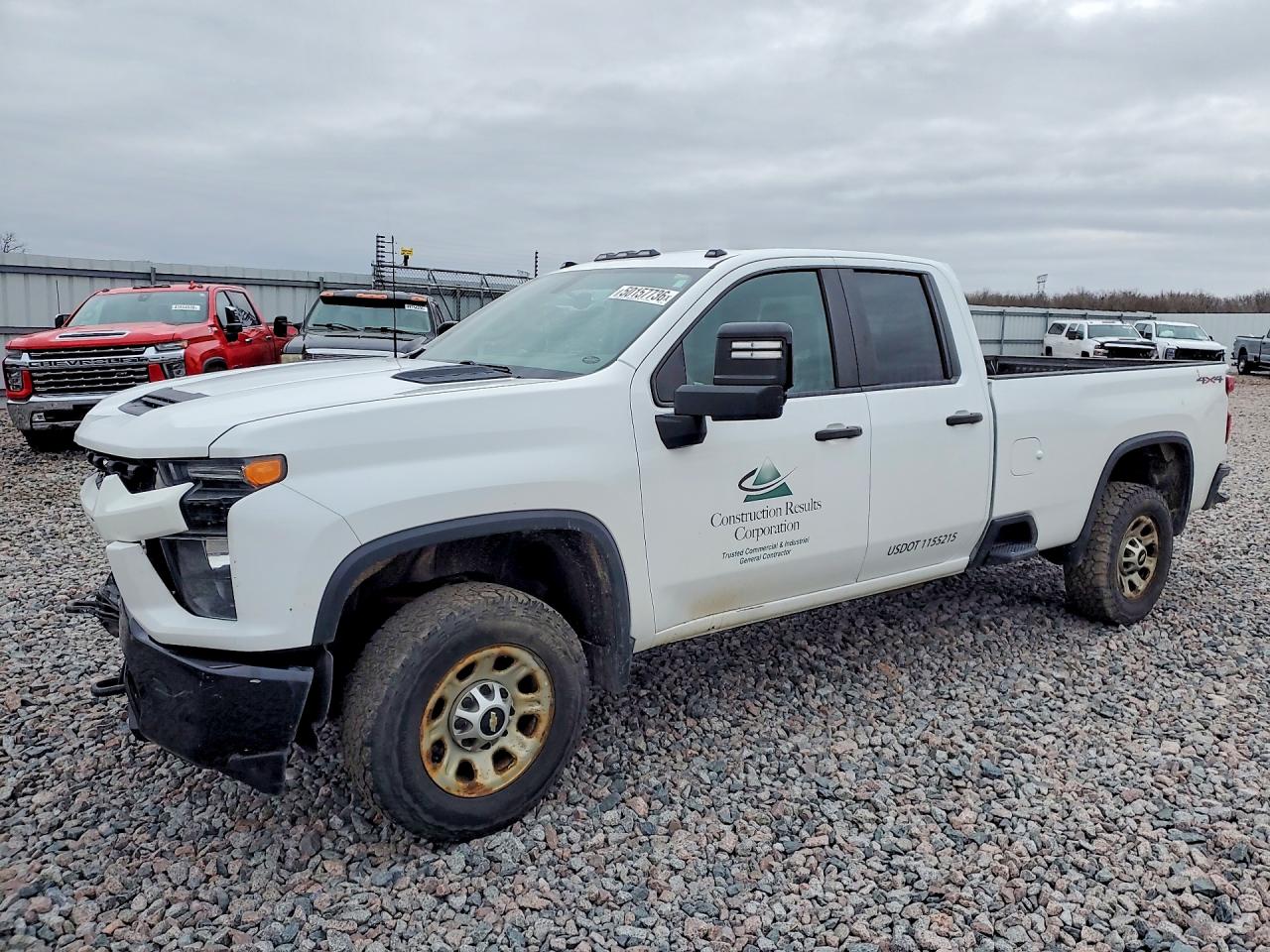 2020 CHEVROLET SILVERADO