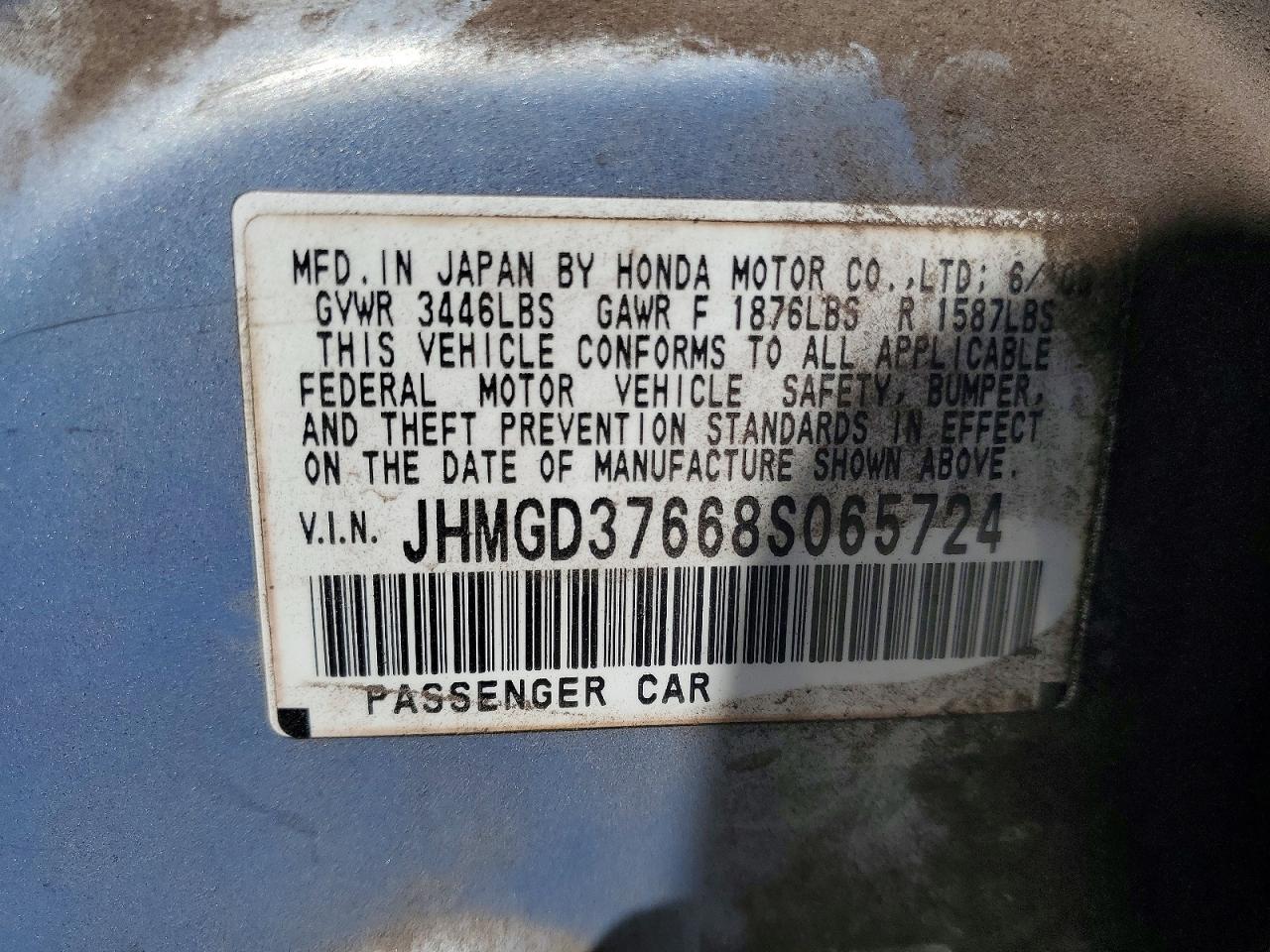 2008 HONDA FIT SPORT photo 12