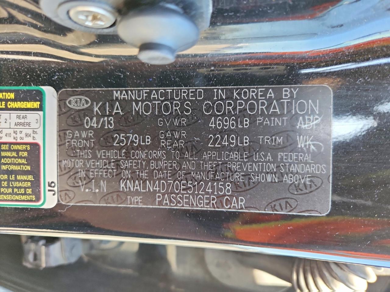 2014 KIA CADENZA PREMIUM photo 23
