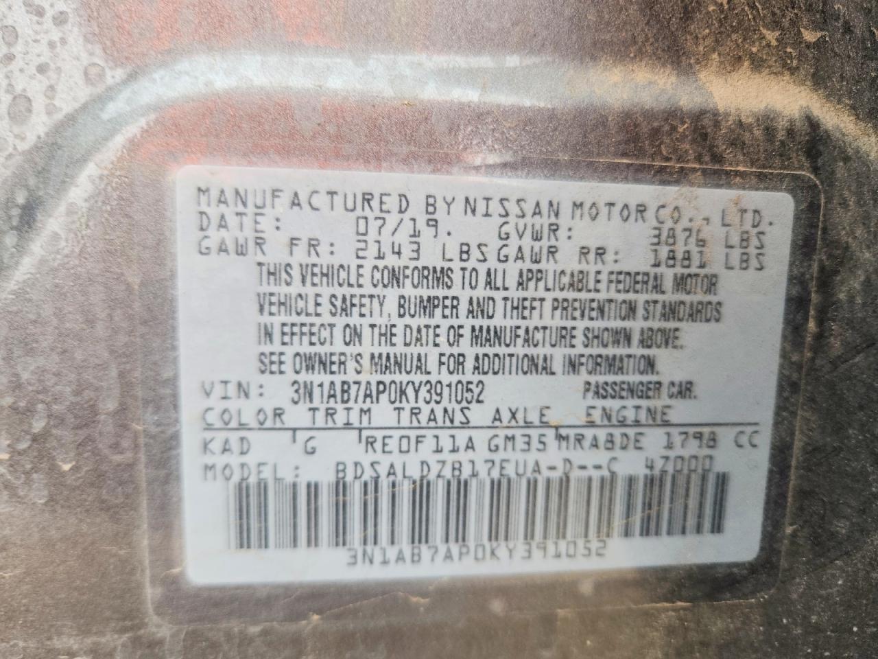 2019 NISSAN SENTRA SV photo 12