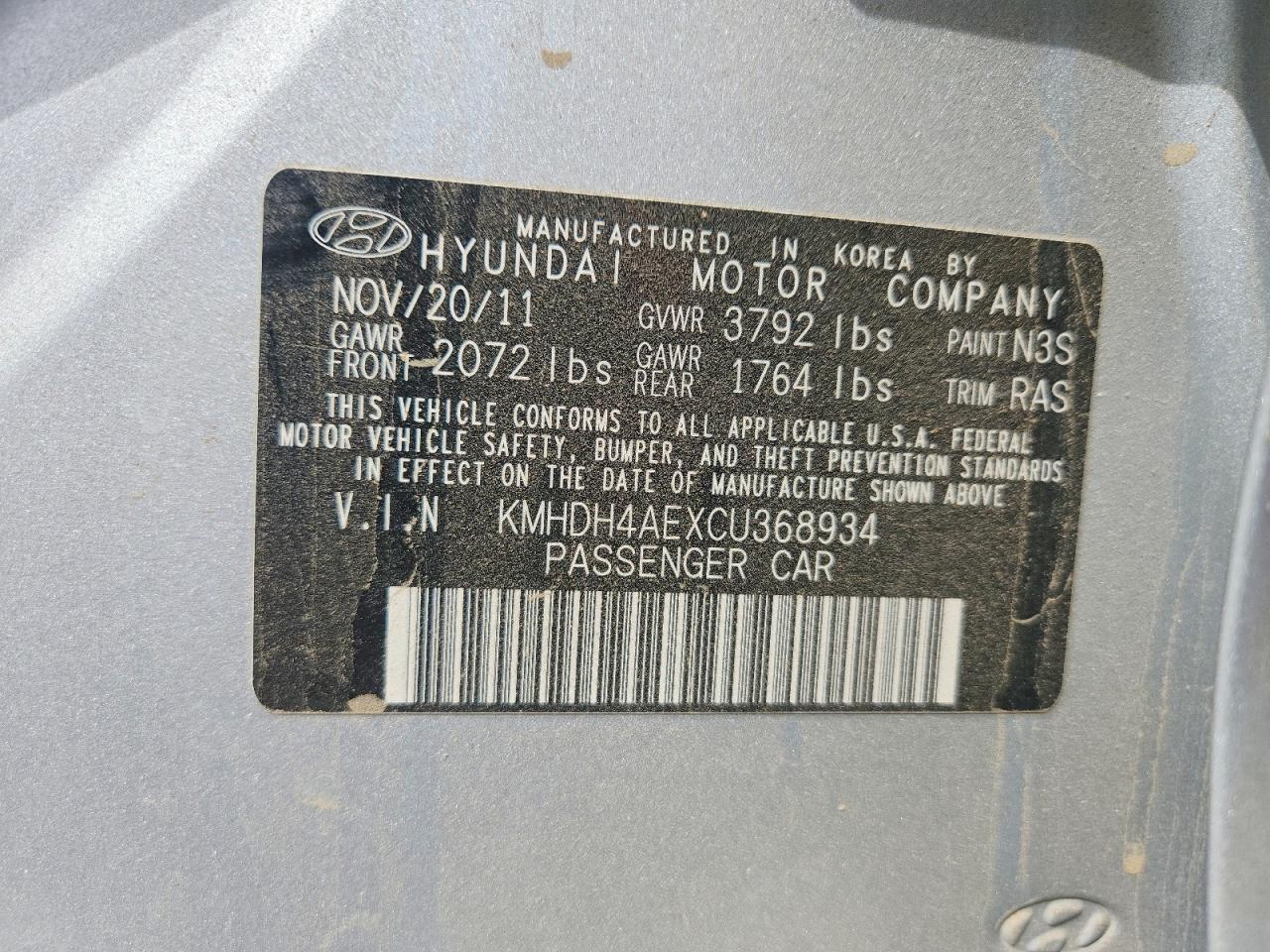 2012 HYUNDAI ELANTRA GLS photo 12