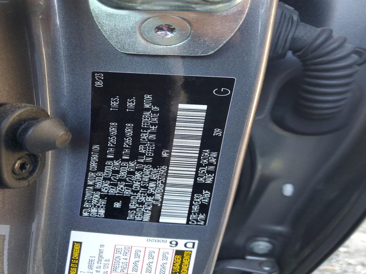 2023 LEXUS GX 460 photo 23