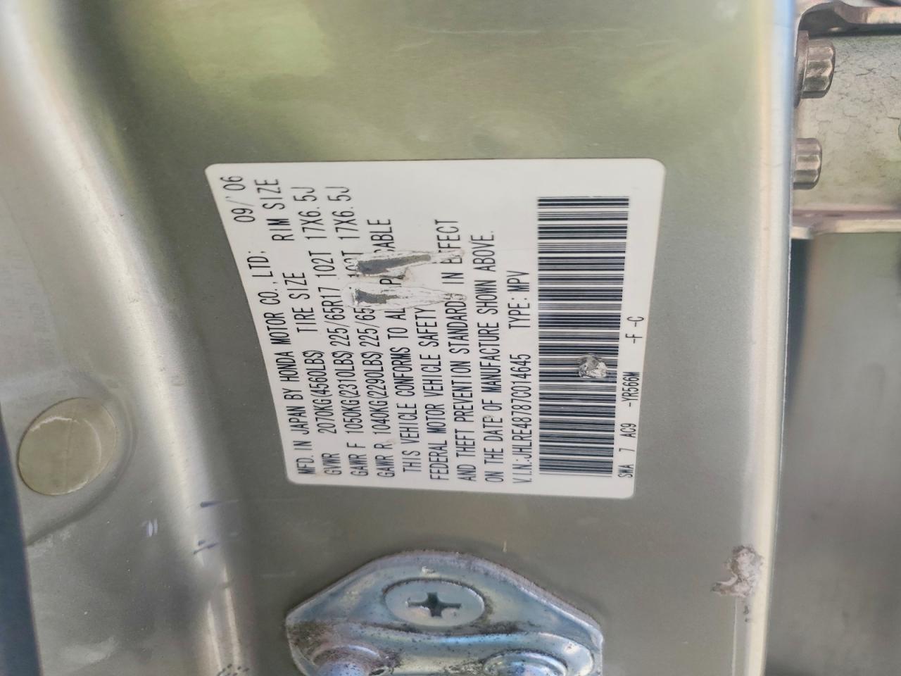 2007 HONDA CR-V EXL photo 27