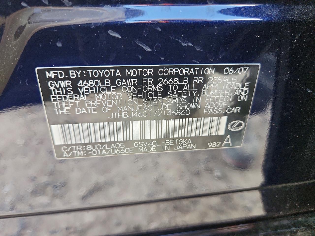 2007 LEXUS ES 350 photo 37