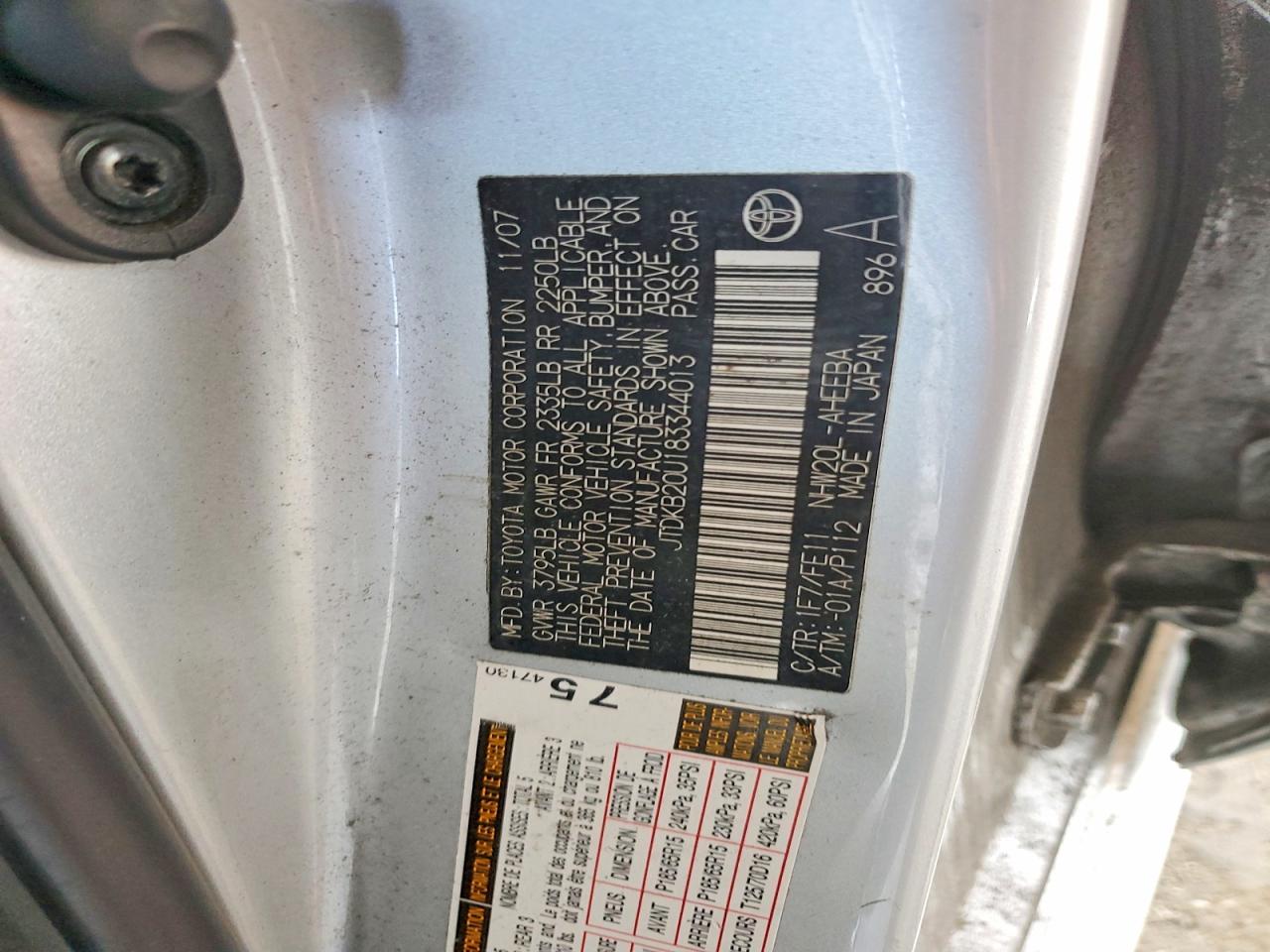 2008 TOYOTA PRIUS BASE photo 23