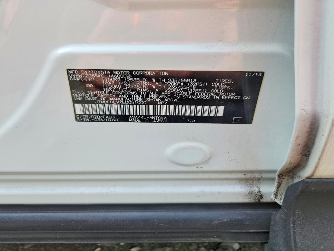 2014 TOYOTA RAV4 LIMITED photo 37