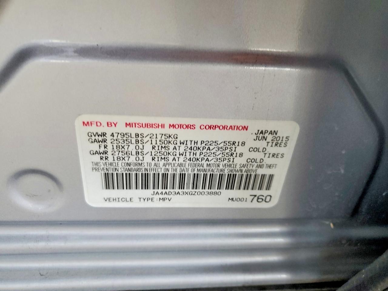2016 MITSUBISHI OUTLANDER SE photo 12