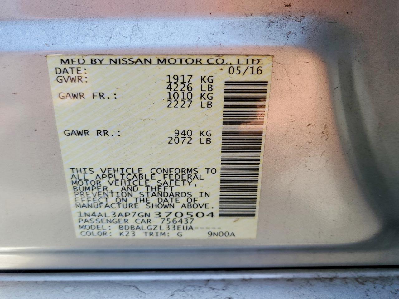 2016 NISSAN ALTIMA 2.5 S photo 23