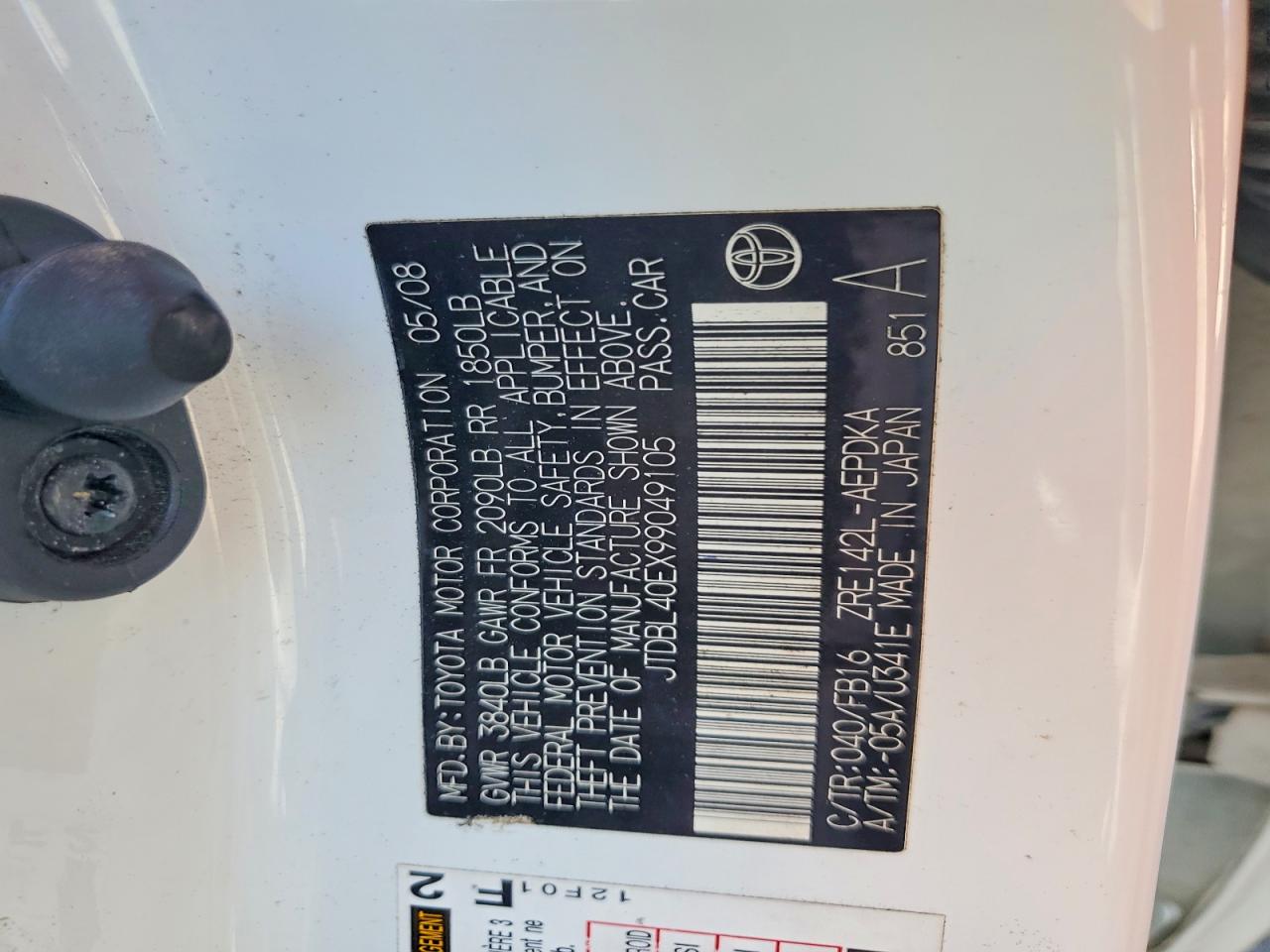 2009 TOYOTA COROLLA LE photo 23