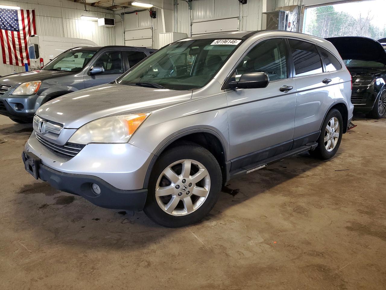 2007 HONDA CR-V