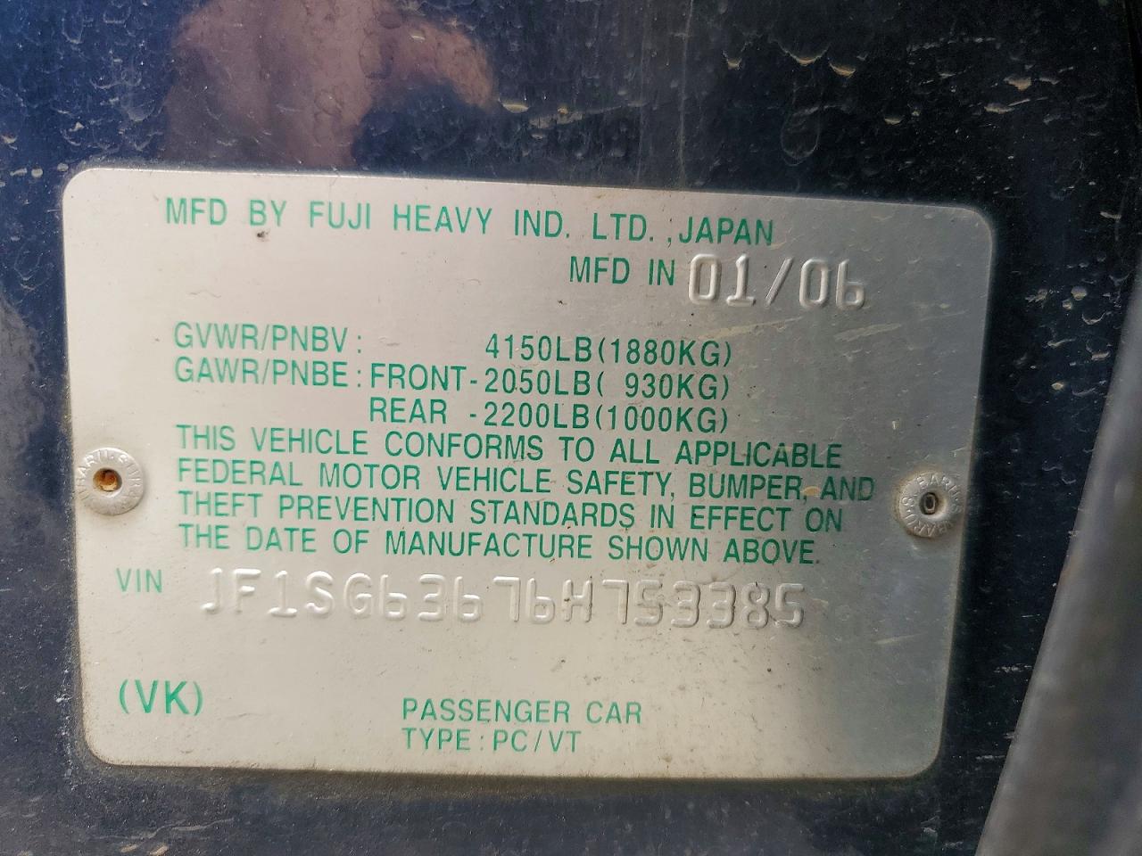 2006 SUBARU FORESTER 2.5X photo 25